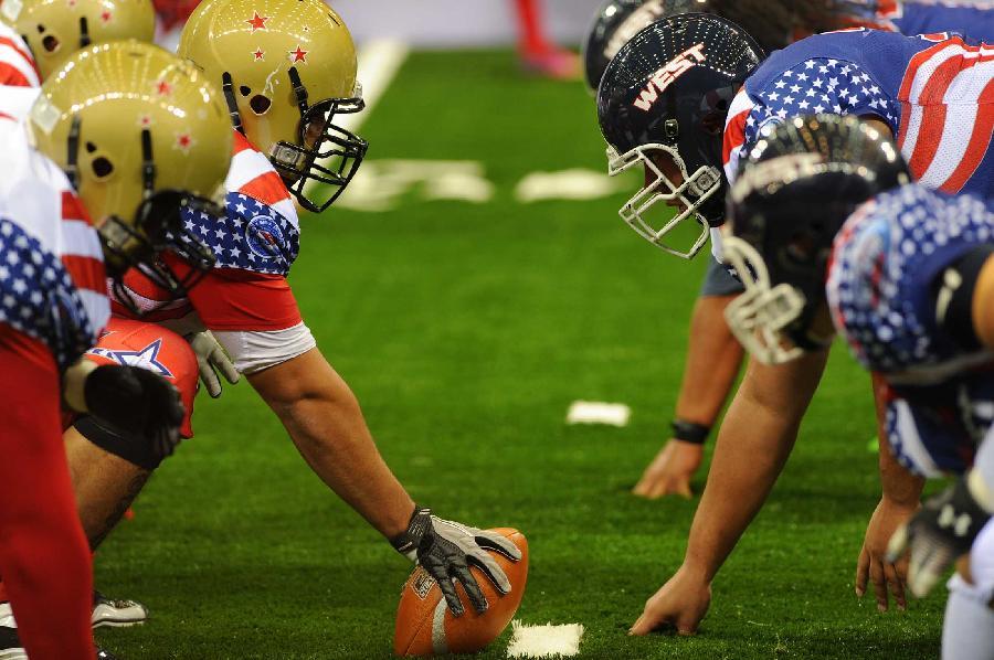 7连胜！随着维拉2-1绝杀阿森纳，英超最新积分榜出炉：曼城跌第3